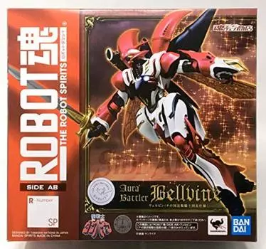 BANDAI ROBOT Velbin Guard Knight Commander Warrior Web Shop Spirits(SIDE AB) (Nakuni Specification) “Holy Dunbine” (Tamashii Limited)
