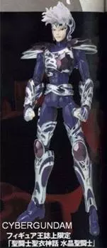 BANDAI Saint Cloth Myth Crystal Saint (Limited)