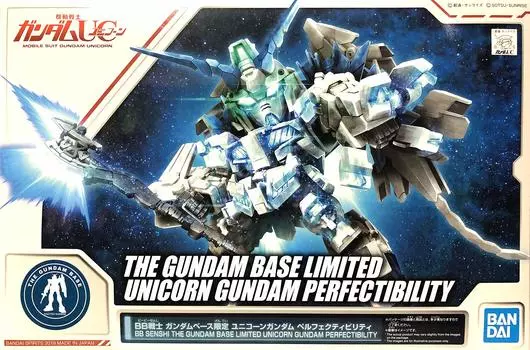 BANDAI SD Gundam BB Senshi Gundam Base Limited Unicorn Gundam Perfectibility Mobile Suit Gundam UC (единорог)