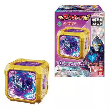 BANDAI SG Ark Cube 02 Конфеты Жевательная резинка (10 кусочков) Игрушка/Жевание (Серия Ультрамен)