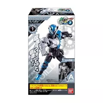 Bandai Шокуган Содо Камен Райдер, сборка 7 (Пакет из 12)