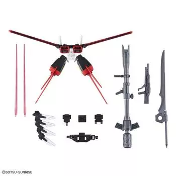 BANDAI SPIRITS 01 Bandai Spirits набор дополнительных деталей Gunpla Ale Stryker цветной сидение
