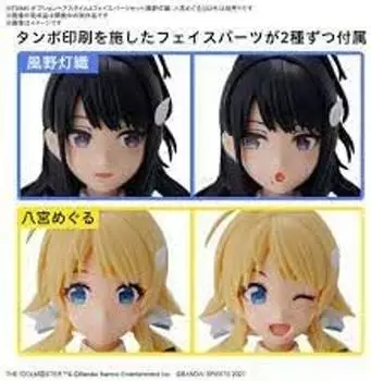 BANDAI SPIRITS 30MS THE Shiny Colors Дополнительные прически Набор деталей для лица пластиковая модель IDOLM@STER & (Тоори Казено/Мегуру Хачимия) Цветовая кодировка