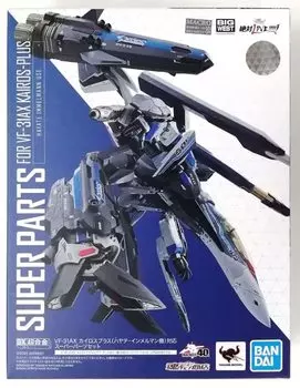 BANDAI SPIRITS DX Chogokin Macross Delta Фильм VF-31AX Kairos Plus (Машина Хаяте Иммельмана) Совместимый набор супердеталей (Интернет-магазин Tamashii Limited