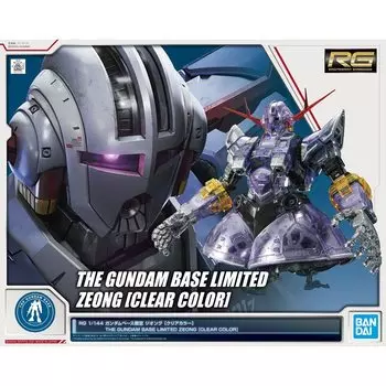 Bandai Spirits Gundam Base Limited RG 1144 Zeong Clear Color