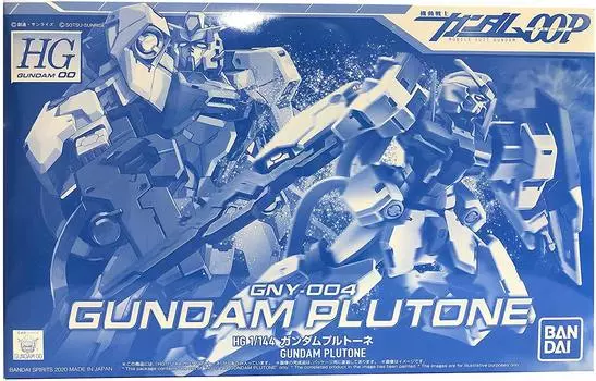 Bandai Spirits HG Gundam Plutone 1/144