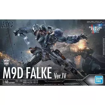 BANDAI SPIRITS HG M9D VER.IV 160 BANDAI SPIRITS FULL METAL FANIC FALKE SCALE CODIFIED WITH Color