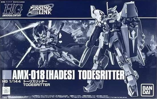 BANDAI SPIRITS HG Toris Ritter 1/144