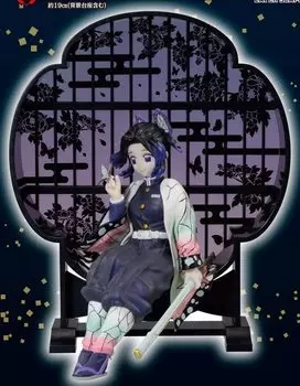 Bandai Spirits Ichiban Kuji Demon Kimetsu no Yaiba Demon Will 2 Prize C LAYER SCAPE Фигурка Синобу Кочо Убийца: - Slayer s -