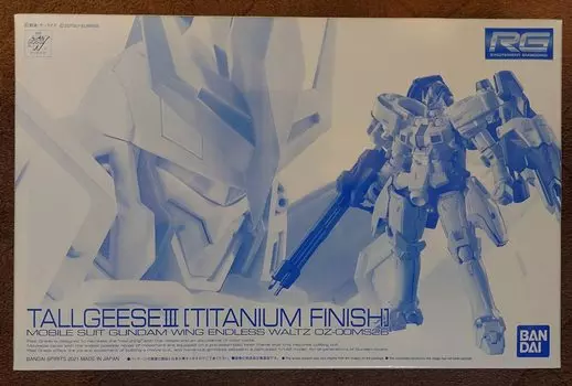 BANDAI SPIRITS RG Tallgeese III 1/144 [Titanium Finish]