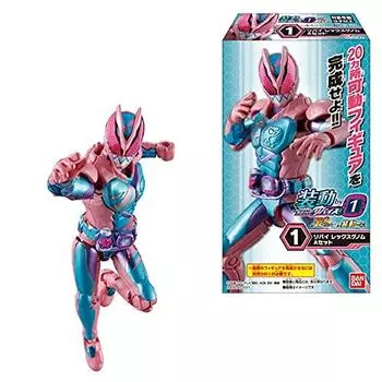 Bandai Spirits Sodo Kamen Rider Revise by 1 Sodo Kamen Rider Sabre Sodo Kamen Rider Zero One КОРОБКА, 14 предметов, & & (конфетная игрушка)