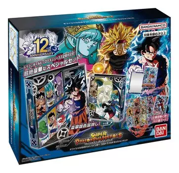 BANDAI Super Dragon Ball Heroes Official 9 Pocket Binder God Mission -Ultra Set-