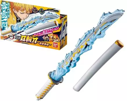 [Bandai] Убийца демонов: Кимэцу но Яиба DX Ничирин Меч ~Агацума Зеницу~