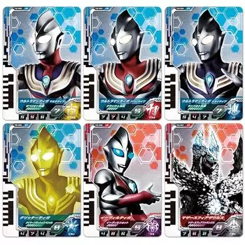 [Bandai] ultraman decker DX Ultra Dimension Card 08 Ultraman Tigaset