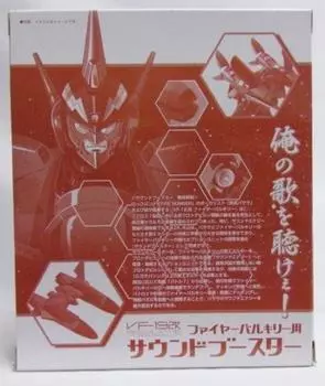 BANDAI VF Macross 7 Kai Sound Booster для Fire Valkyrie Web HI-METAL VF-19 (Тамасии Лимитед)