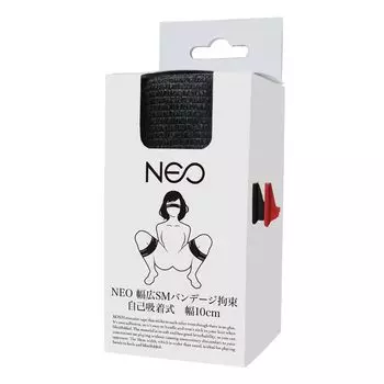 Бандаж NEO Wide SM, фиксирующий, ширина 10 см, черный, самопоглощающий (МИУ0411)