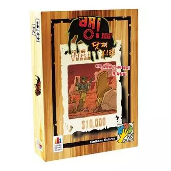 Bang Expansion Dodge City, popular Korean game