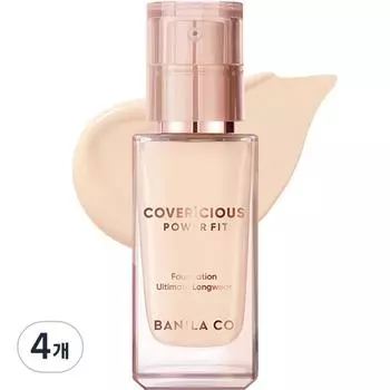 Тональная основа Banila Co Covericious Power Fit Foundation 30 мл, 19 светлых оттенков, 4 шт.
