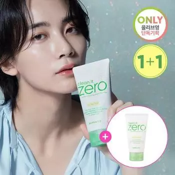 Банила Ко. Clean It Zero Pore Clarifying Foam Cleanser 150мл план 1+1, Корея очищение