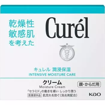 Банка крема Curel 90г