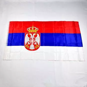 Баннер с флагом Сербии 90*150 см