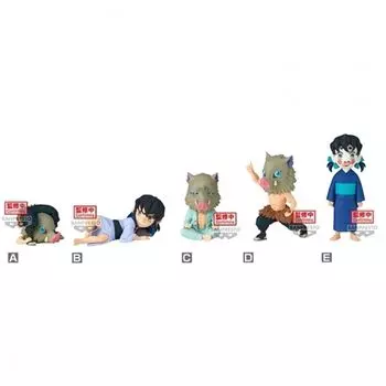 Banpresto 12 figures World Collectable Inosuke Hashihira Demon Slayer Kimetsu no Yaiba 7cm