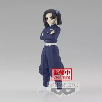 Banpresto Banpresto Demonic Blade Figure Vol 23 Aoi Kanzaki