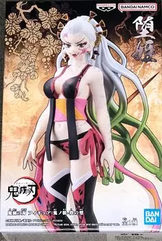 Banpresto Demon Slayer: Kimetsu No Yaiba Figure-Demon Series- Vol.9