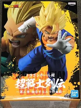 Banpresto Dragon Ball Super Super Warrior Retsuden Vol.2 (A Super Saiyan Vegeta)