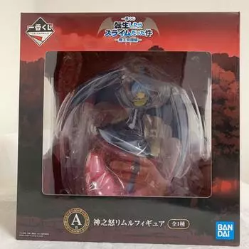 Banpresto Ichiban Kuji That Time I Got Reincarnated as a Slime King Awakening A Prize Divine Fury Rimuru Figure ~Demon Edition~ (Prize)