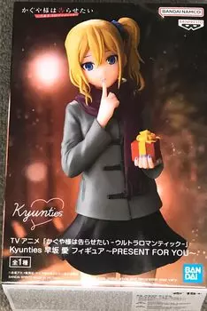 Banpresto Love Is War Ultra Romantic Kyunties Ай Хаясака Фигура Кагуя-сама