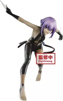 Banpresto Movie Order Sacred Round Table Realm Camelot Servant Figure Hasan of Tranquility Fate/Grand