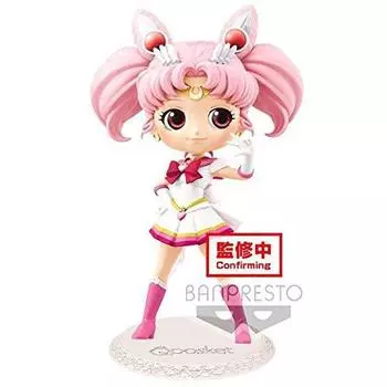 Banpresto Movie Sailor Moon Eternal Q posket SUPER SAILOR CHIBI MOON Обычный цвет