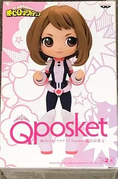 BanPresto My Hero Academia Q posket Ochaco Uraraka Figure Version B -