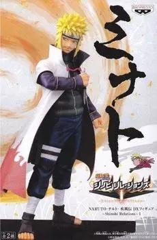 Banpresto NARUTO Shippuden DX Figure Shinobi Relations ~Shinobi Relations~ 1 Minato Single Item