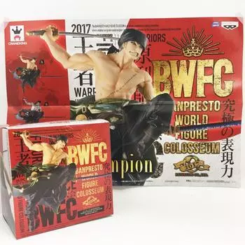 Banpresto One Piece BANPRESTO WORLD FIGURE COLOSSEUM Zoukeiou Summit Battle Roronoa Zoro normal color vol.1 ver. чёрный
