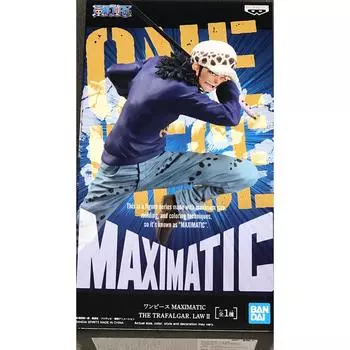 BANPRESTO One Piece MAXIMATIC Trafalgar Law Figure 2 - Коллекционная аниме-игрушка