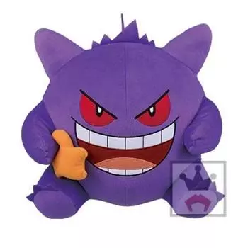 Banpresto Pokemon Sun Moon Mogumogu Time Огромный плюшевый игрушечный генгар и