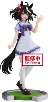 Banpresto Uma Musume Pretty Derby Kitasan Черная фигура чёрный