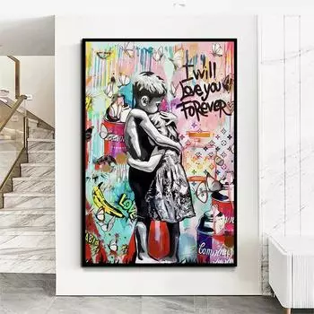 Бэнкси Wall Art You Forever Inspired Art Граффити Абстрактная картина на холсте Уличная поп-печать плакатов Современное украшение для дома 21x30cm No Frame
