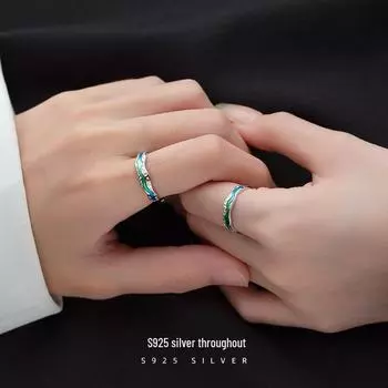 Banyan Tree S925 Aurora Green Glaze Galaxy Парный набор колец Women s, Adjustable opening