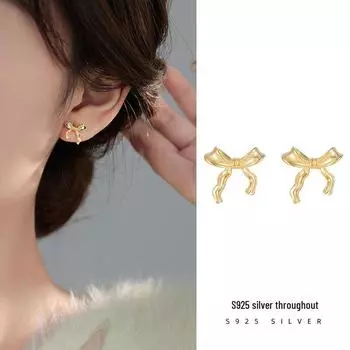 Banyan Tree S925 Silver Korean Bowknot Earrings – Sweet, Simple, Exquisite Design for Women ES2571 платиновый