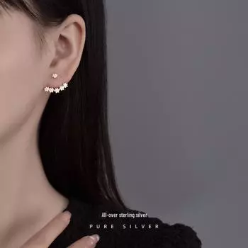 Banyan Tree S925 Silver Zircon Flower Hexagon Star Earrings for Women ES1647 белого золота