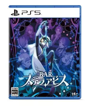 BAR Stella Abyss цифровые обои 3 песни BGM распространяются на PS5 и в игре -