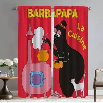 Barbapapa Home Interior Шторы для гостиной Шторы от комаров 2 шт. Тюль для перегородки для спальни W50xH70cmx2pcs-CL