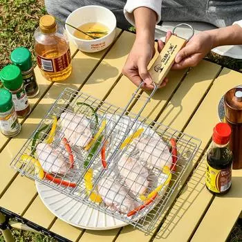Barbecue Fish Net Stainless Barbecue Net Outdoor Barbecue Rack Square Clip Household BBQ Tool