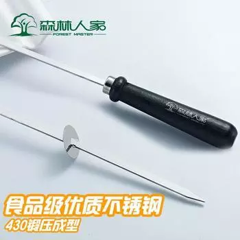 Barbecue Tool Stainless Steel Barbecue Meat Large Steel Skewer with Thickened Wooden Handle Barbecue Skewer 52cm