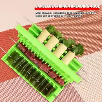 Барбекю Стрингер Быстрый шампур Кебаб Maker Box Machine Овощной говяжий гриль Стринг Барбекю Acce V9J4 green-onesize