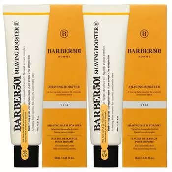 Крем для бритья Barber 501 Shaving Booster, желтый, 66 мл, 2 шт.