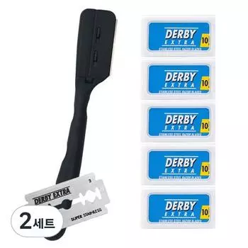 Barber shop razor for Grager double-sided blade GR-DP + DERBY double-sided blade 50p, 2 sets ,Korean razor blade